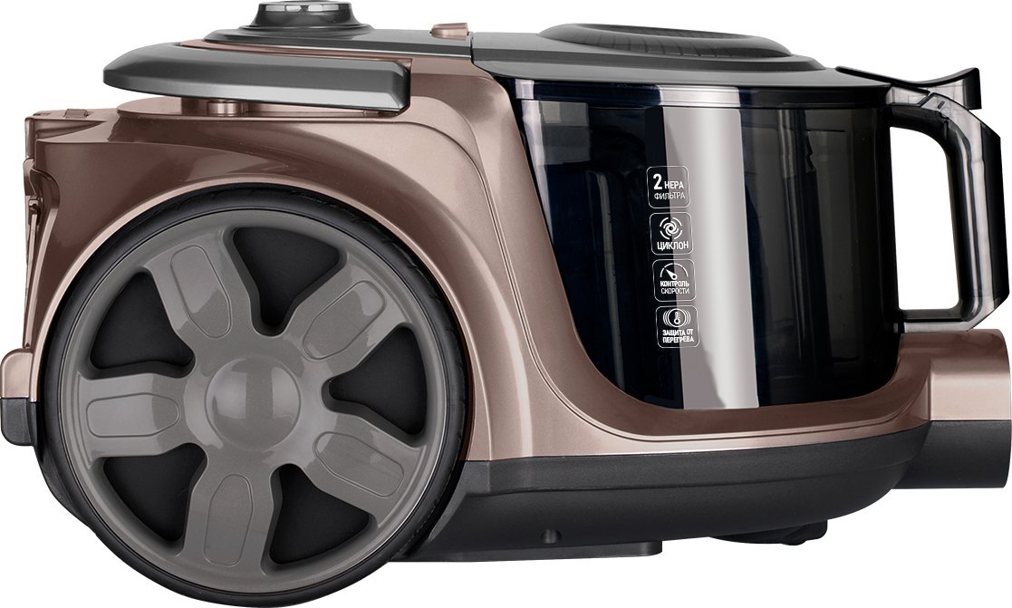 

Пылесос CENTEK CT-2540 (золотой)