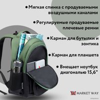 Школьный рюкзак Torber Class X T2743-22-GRN-BLK