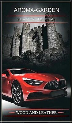 Ароматическое саше Aroma-Garden Кожа и древесина 1020551