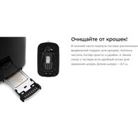 Тостер Kitfort KT-6410