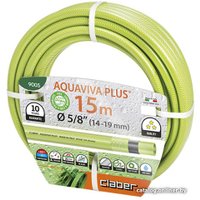 Шланг Claber Aquaviva Plus 9005 (5/8", 15 м)