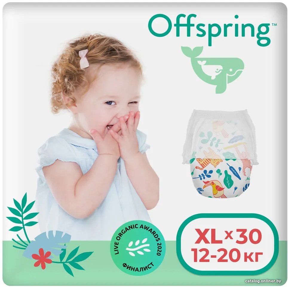 Трусики-подгузники Offspring XL 12-20 кг Джунгли (30 шт)