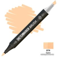 Маркер художественный Sketchmarker Brush Двусторонний O74 SMB-O74 (сатин)