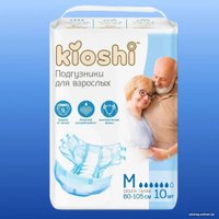 Подгузники для взрослых Kioshi KAD101 (M, 10 шт)