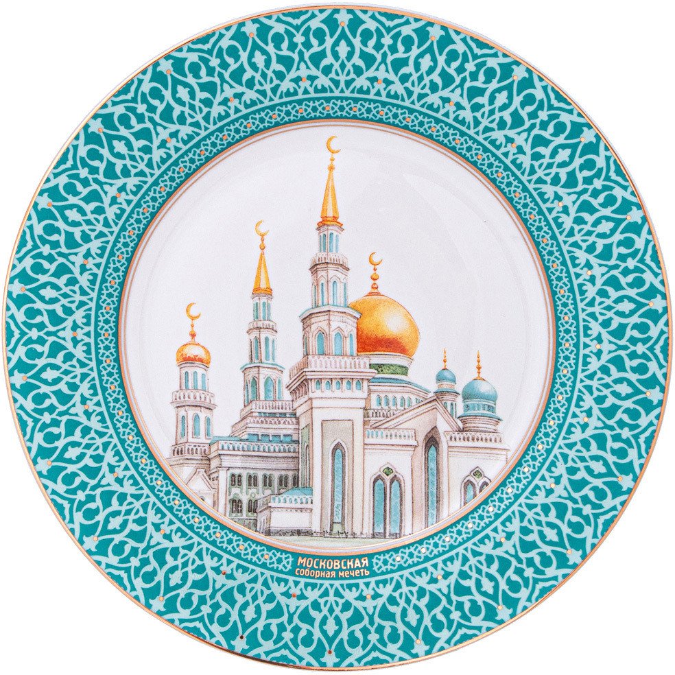 

Декоративная тарелка Lefard Мечеть 85-2000