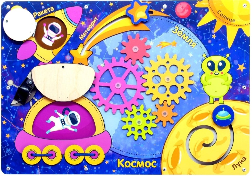 

Бизиборд Paremo В космос PE720-192