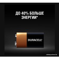Батарейка DURACELL Basic 6LR61 1 шт