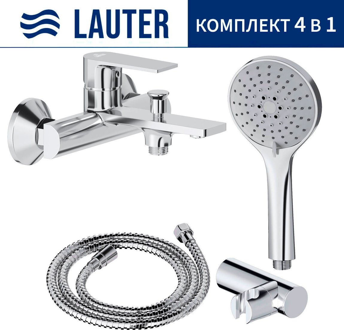 Смеситель Lauter Reef 21CK6678C с лейкой Relexa Daisy 21S10167