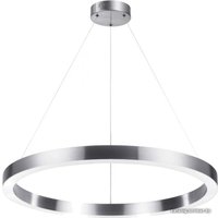 Подвесная люстра Odeon Light Brizzi 4244/45L