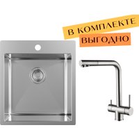 Кухонная мойка ZorG ZRN 5045 Premium + cмеситель Argos Premium Satin