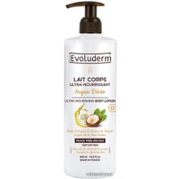  Evoluderm Ultra-nourishing Body Lotion Argan Oil & Shea