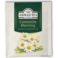 Травяной чай Ahmad Tea Camomile Morning 20 шт