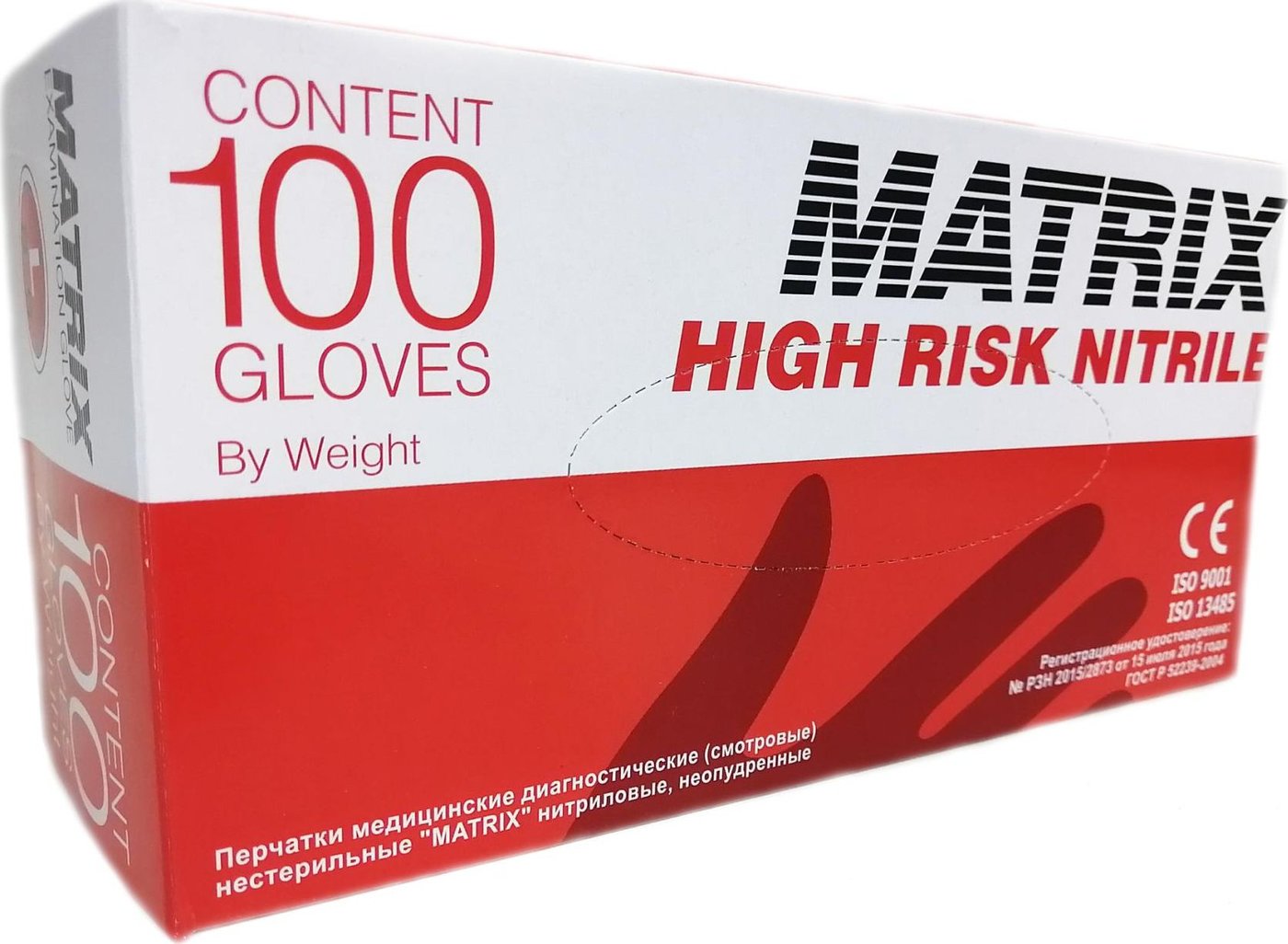 

Нитриловые перчатки Matrix High Risk (XL, 100 шт, сверхпрочные)