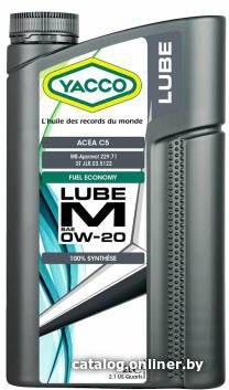 Моторное масло Yacco Lube M 0W-20 2л