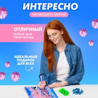 Solmax&Creators Сакура SM98459