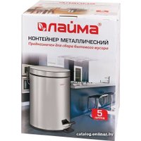 Мусорное ведро Laima Classic 5 л 232260