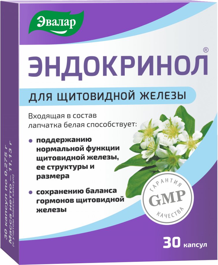 

БАД Эвалар Эндокринол (30таблеток)