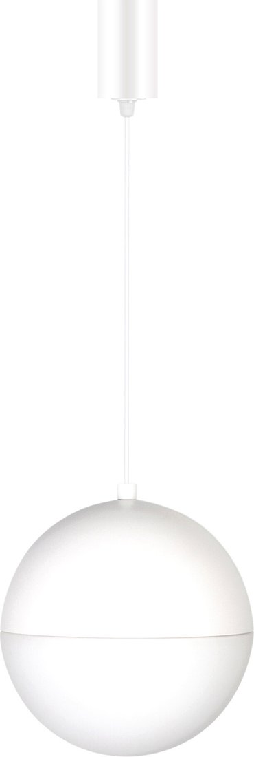 

Подвесная люстра Arlight SP-EMISFERO-R200-16W 035992