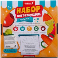 Набор погремушек Крошка Я Продукты 10517292 (6шт)