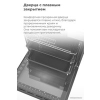 Электрический духовой шкаф MAUNFELD EOEH.7611SCB