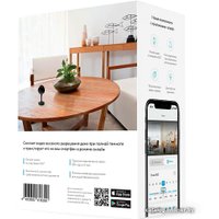 IP-камера Rubetek RV-3419 (черный)