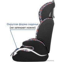 Детское автокресло Siger Стар Isofix (алфавит) [KRES0480]