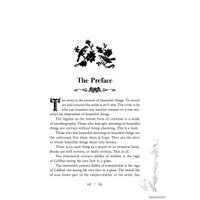  Эксмо. The Picture of Dorian Gray (Оскар Уайльд)