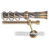 Карниз для штор Lm Decor Гиро 071 2р витой 25/16мм (антик, 2.4м)