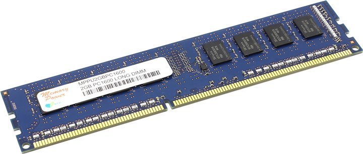 

Оперативная память Hynix 2GB DDR3 PC3-12800 [MPPU2GBPC1600]