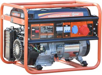 Бензиновый генератор Skiper LT9000ЕJ