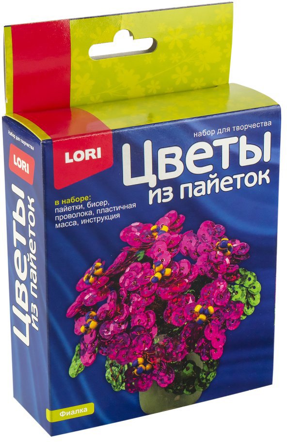 

Набор для создания поделок/игрушек Lori Цветы из пайеток. Фиалка Цв-031