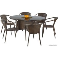 Стол Halmar Master 150 [V-CH-MASTER-ST]