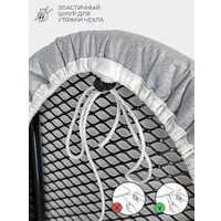 Чехол для гладильной доски Гелеос ЧГД_13 (серебряный)