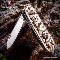 Мультитул Victorinox Huntsman Desert Camouflage