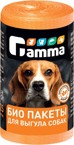 Пакеты гигиенические Gamma БИО 10532001 (24х36 см, 25 шт)