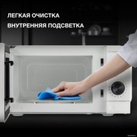 Микроволновая печь Hyundai HYM-M2049