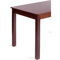 Кухонный стол TetChair Moss 68x110+30x75 раздвижной (cappuchino)