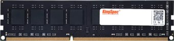 KingSpec 4ГБ DDR3 1333 МГц KS1333D3P15004G