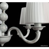 Подвесная люстра Arte Lamp Alba A9395LM-5WG