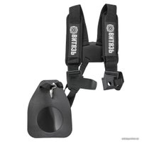 Триммер Витязь БГ-4500