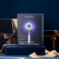 Электрическая зубная щетка Soocas D3 Pro (со стерилизатором, белый)