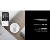 Робот-пылесос Polaris PVCR 4250 WIFI IQ Home (белый)