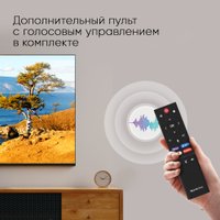 Телевизор Topdevice 65