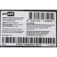 SSD PC Pet 256GB PCPS256G2 в Могилеве
