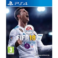  FIFA 18 для PlayStation 4