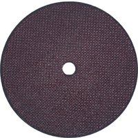 Отрезной диск M7 QB-914