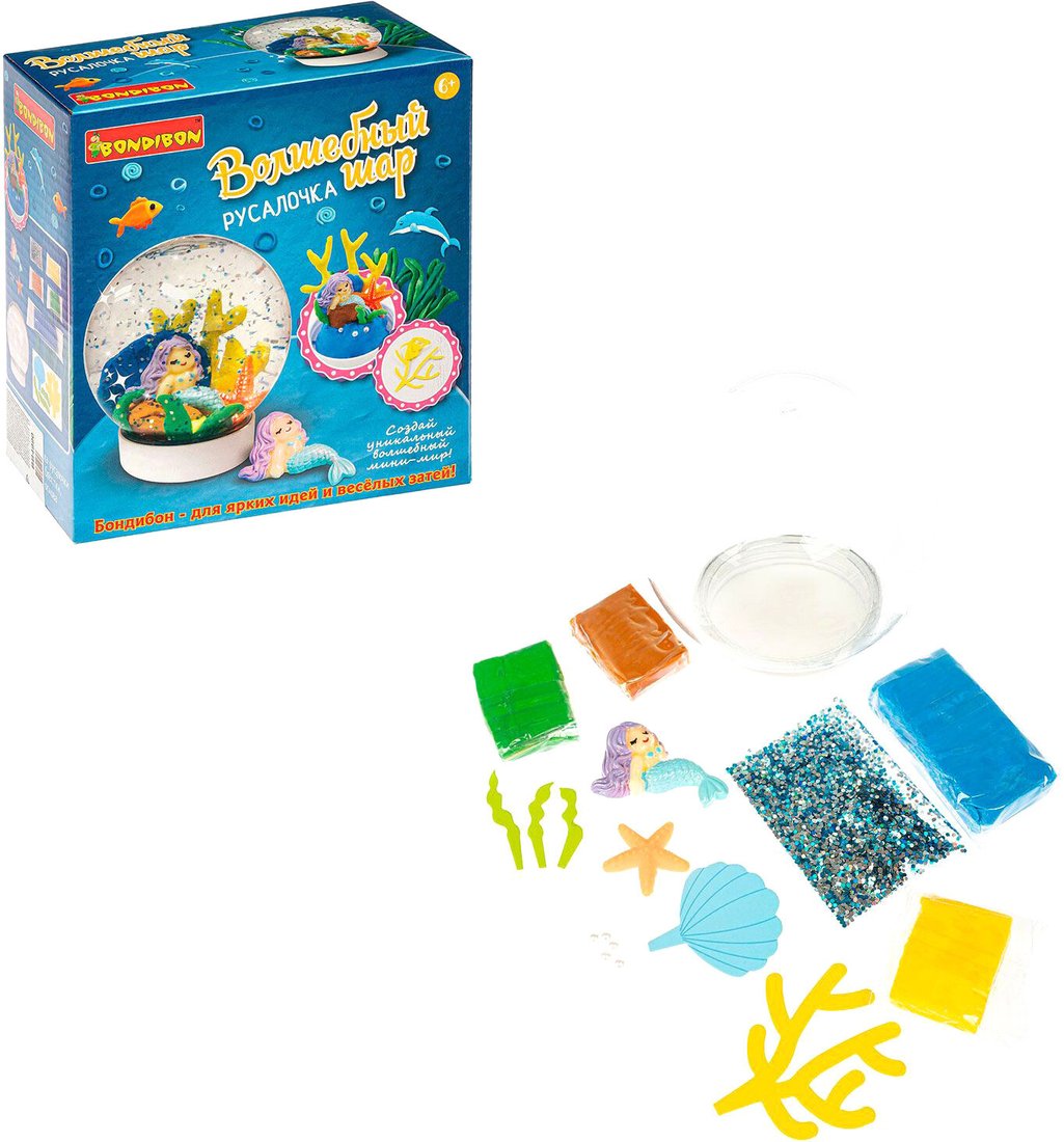 

Набор для создания поделок/игрушек Bondibon Magic Moments Волшебный шар. Русалочка ВВ4990