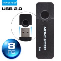 USB Flash Move Speed Black Warrior 8GB U2PKHWS1-8GB