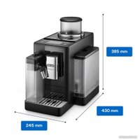 Кофемашина DeLonghi Rivelia EXAM440.55.B