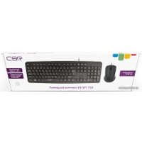 Офисный набор CBR KB SET 710